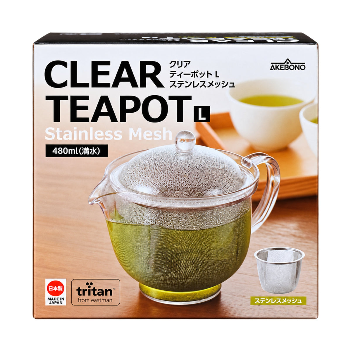Clear Break-Resistant Teapot | Made in Japan (480mL)