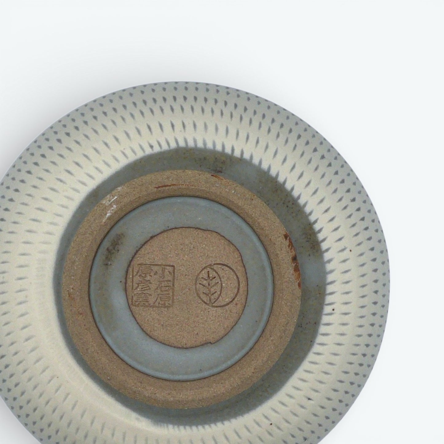 Katakuchi Matcha Bowl - Koishiwara ware