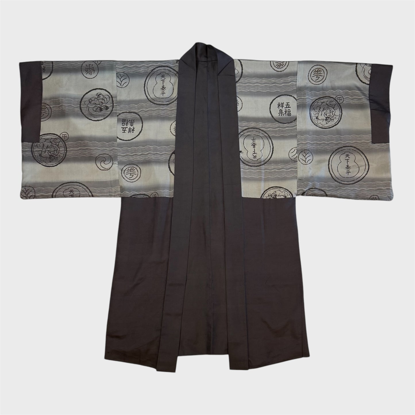 Vintage Haori - Men's Kimono Jacket