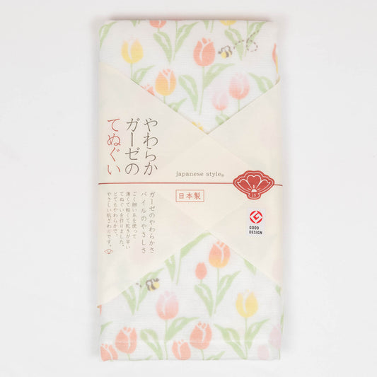 Premium Gauze Tenugui Towel - Tulip