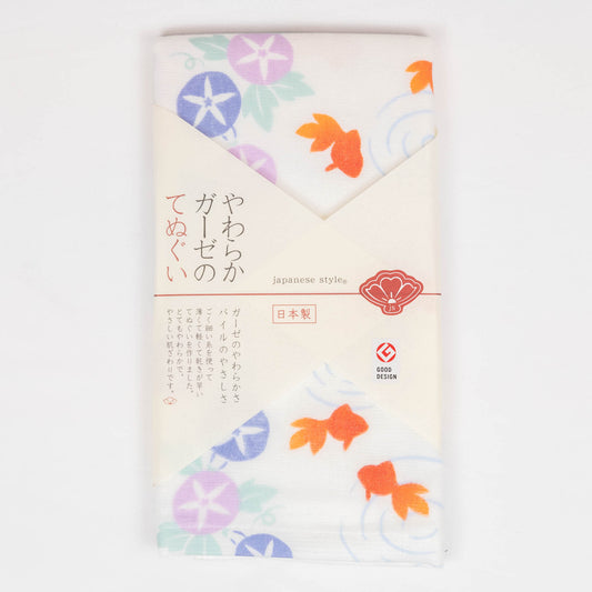 Premium Gauze Tenugui Towel - Morning glory and goldfish