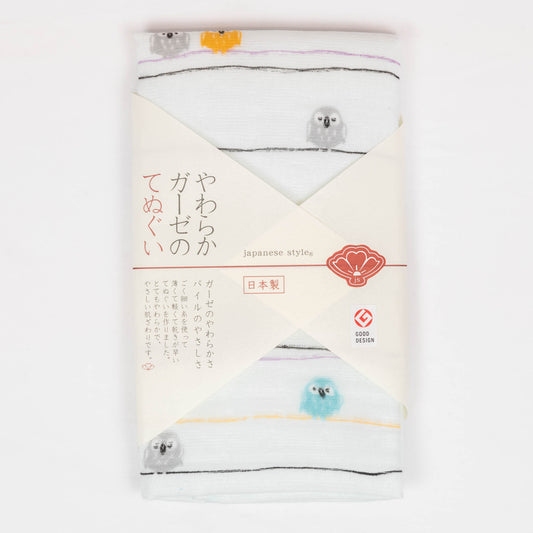 Premium Gauze Tenugui Towel - Owl