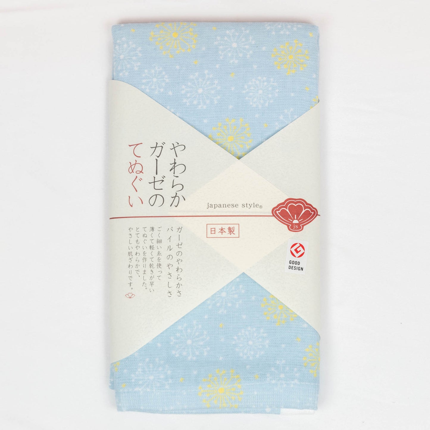 Premium Gauze Tenugui Towel - FireWorks