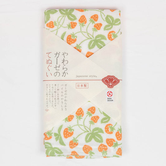 Premium Gauze Tenugui Towel - Strawberry field
