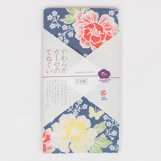 Premium Gauze Tenugui Towel - Fancy kimono