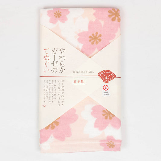 Premium Gauze Tenugui Towel - Sakura1