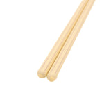 Haze Wooden Chopsticks - Lemon