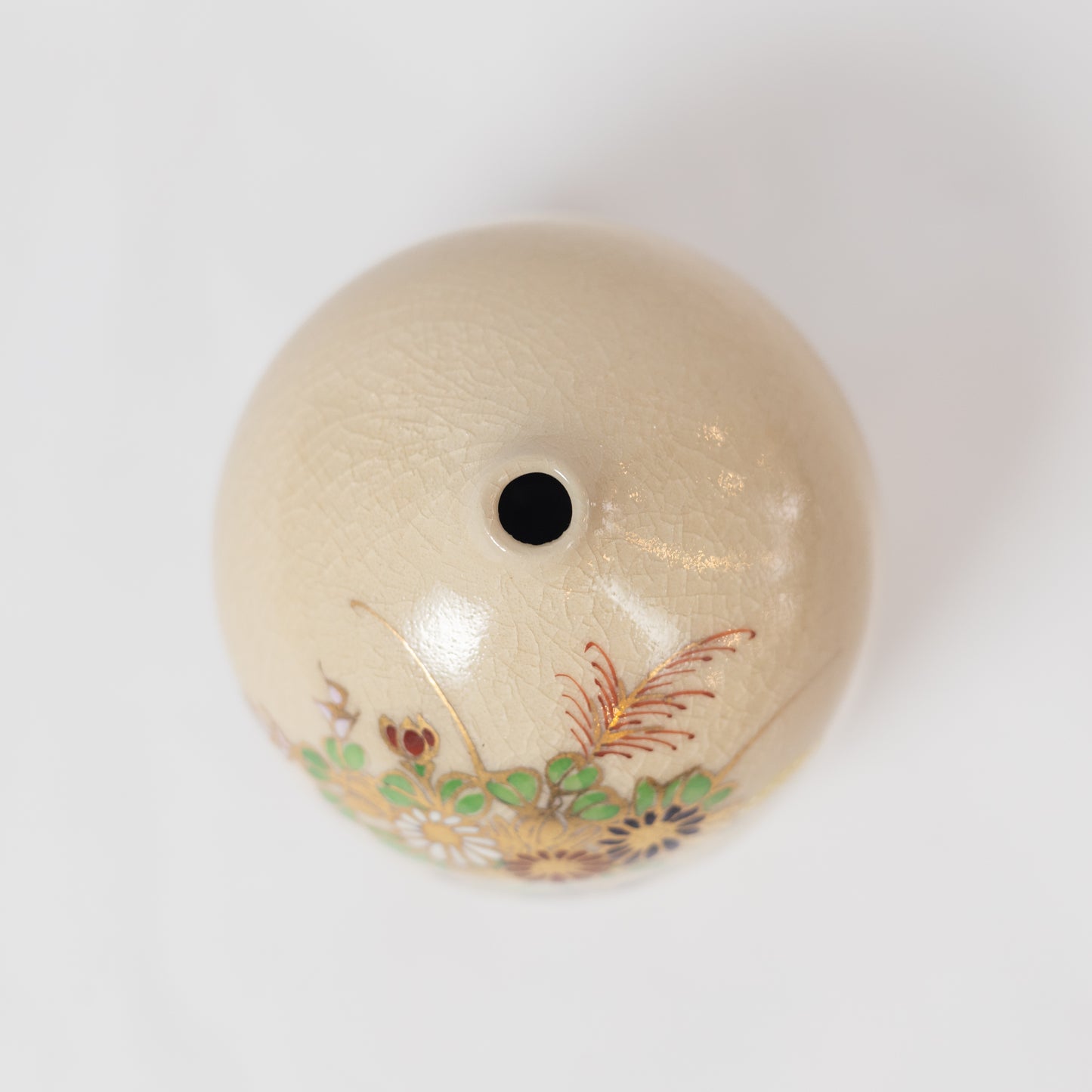 Gyokutozan - Ichirin Vase - Satsuma Ware