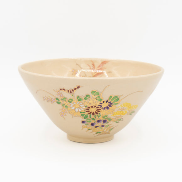 Gyokutozan - Satsumaware Rice Bowl