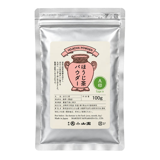 Marukyu Koyamaen 100g Hojicha Powder