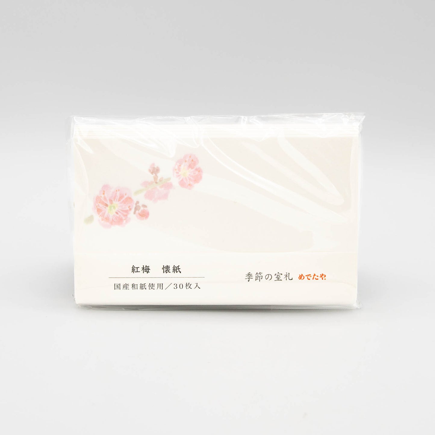 Medetaya Modern - Kaishi (Tissue used during the tea ceremony)