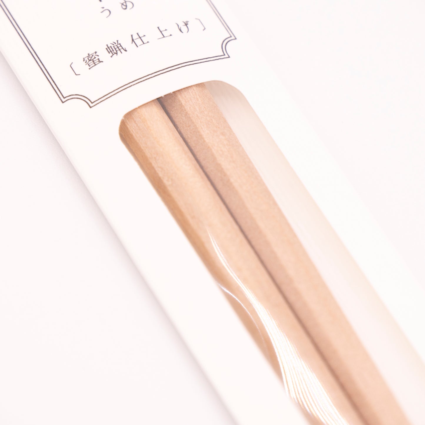 Tetoca - Wooden Chopsticks - Plum (Prune)