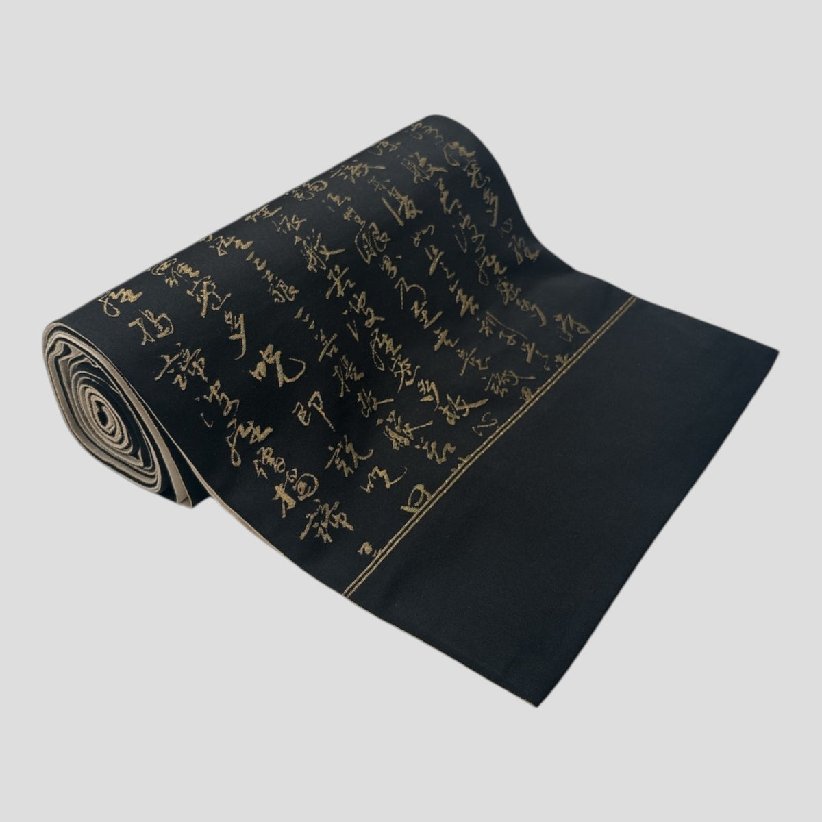 Vintage Japanese Kimono Belt Obi Table Runner (One of a kind)