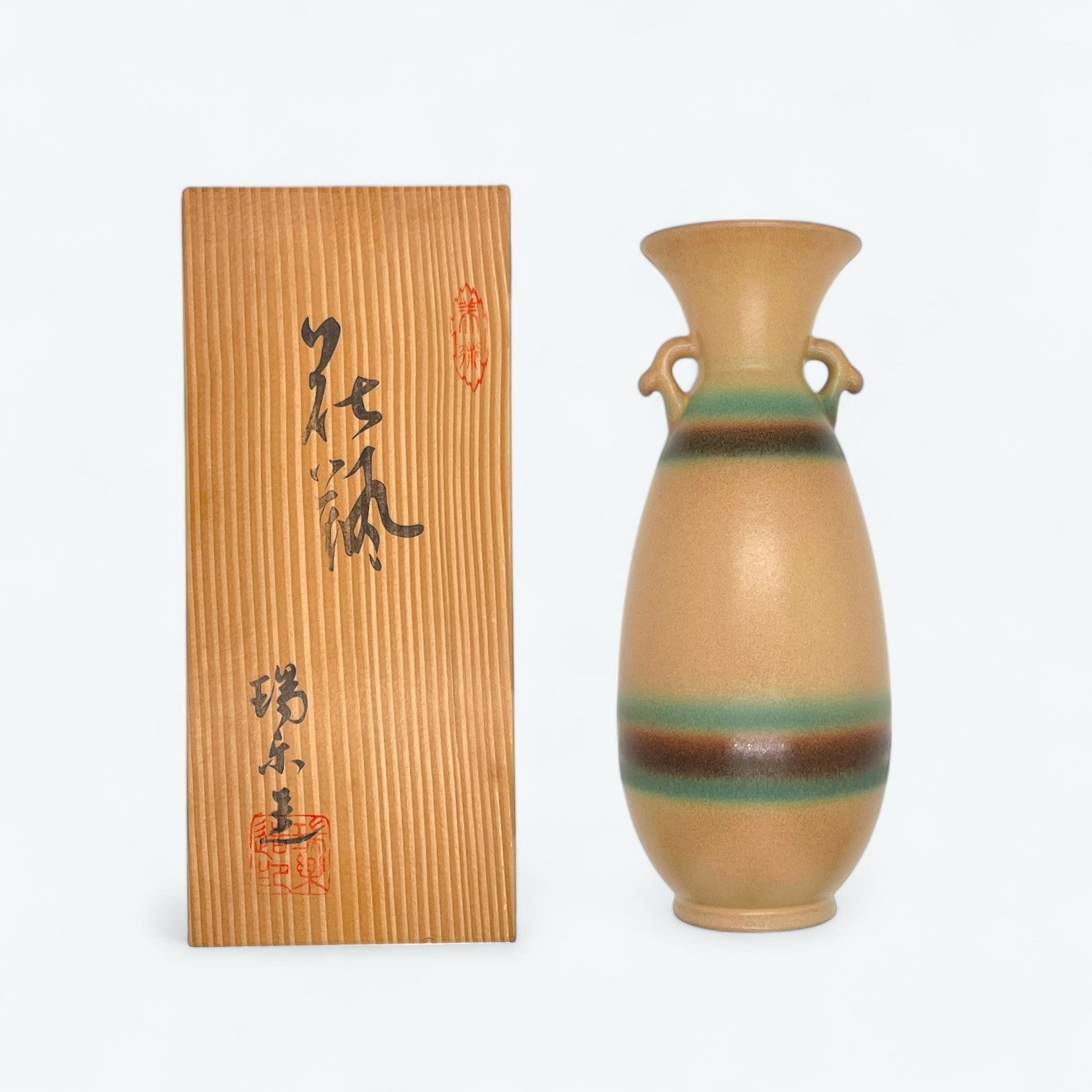 Vase – Lune Noir
