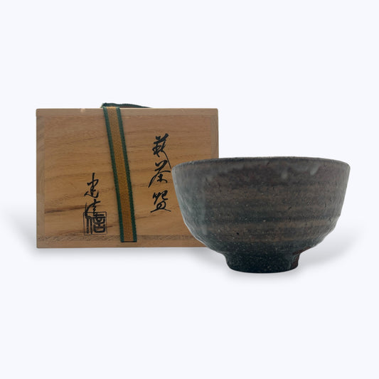 Vintage Hagi-yaki Tea Bowl by Kento Takeyoshi –with Signed Tomobako