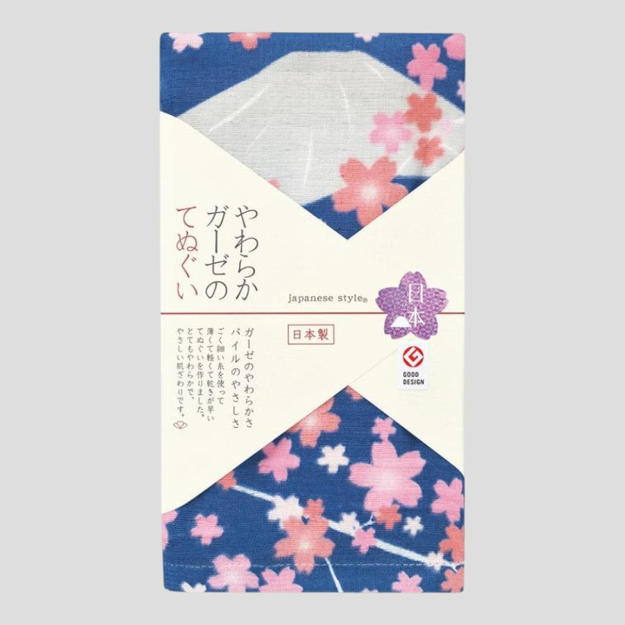 Premium Japanese Tenugui Towel - Sakura & Fuji