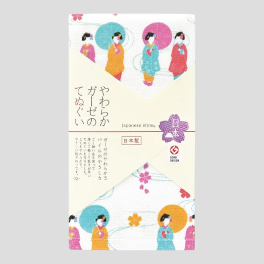 Premium Gauze Tenugui Towel - Maiko