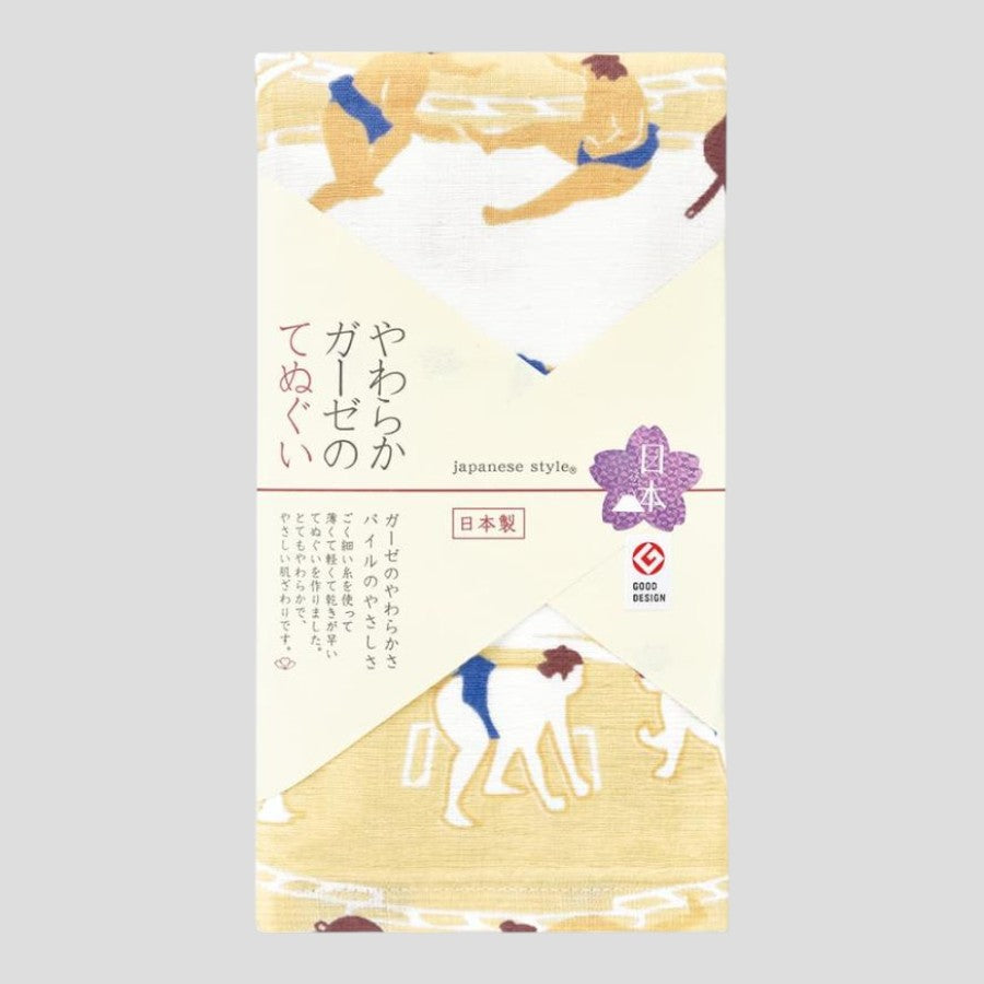 Premium Gauze Tenugui Towel - Sumo