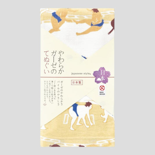 Premium Gauze Tenugui Towel - Sumo