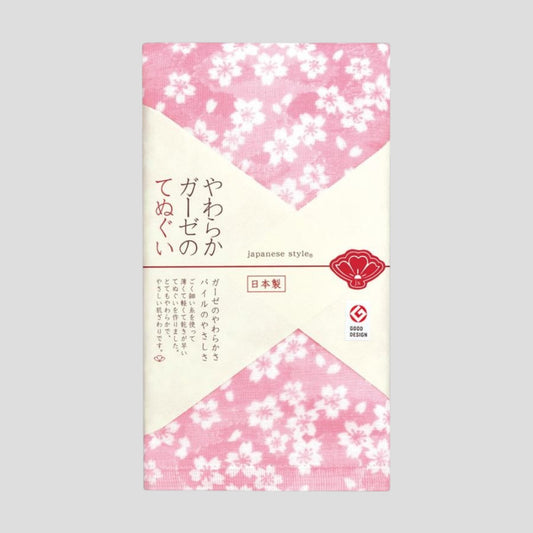 Premium Japanese Tenugui Towel - Suizakura