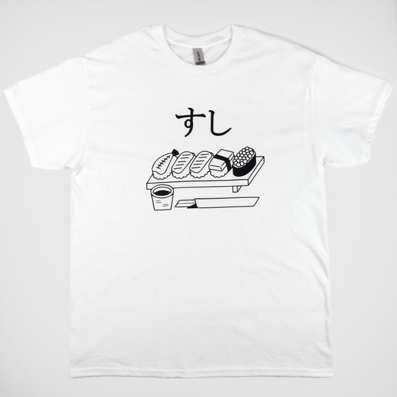 Sushi Tee Shirt - White