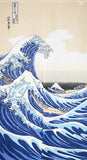 Noren - Katsushika Hokusai-Nami-