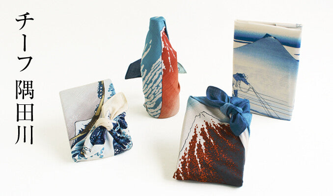 Furoshiki Wrapping Cloth | Toushusai Syaraku - Ukiyoe
